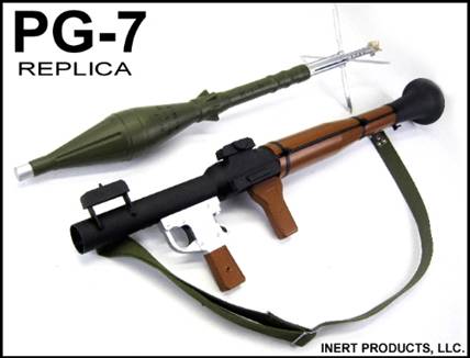 PG7 LAUNCHER REPLICA